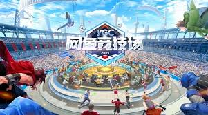 两岸青年电竞大赛总决赛：胜者是王，败者又将何去何从？